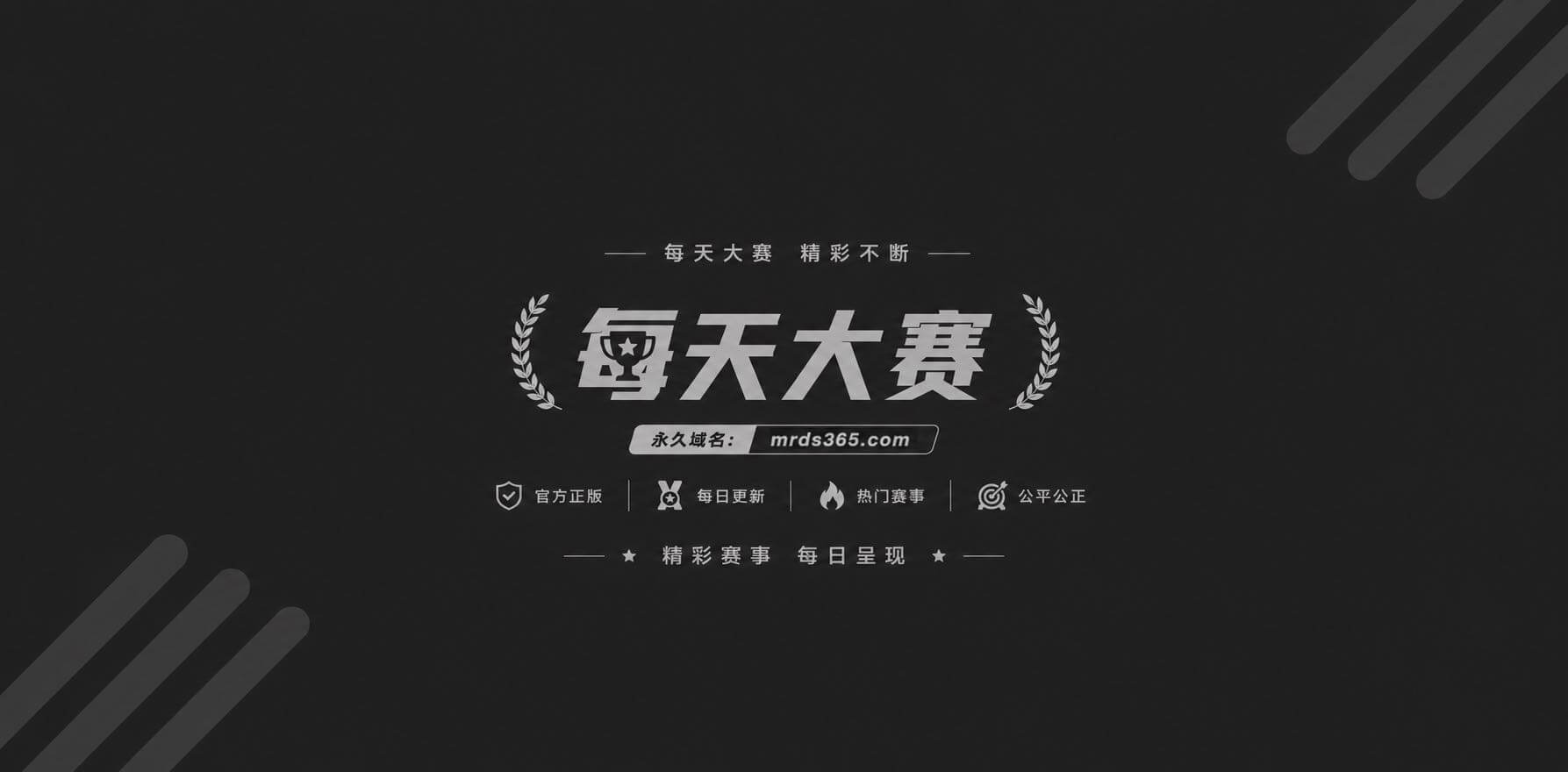抖音大叔 闻鸡起舞 黑料...(1) 抖音大叔 闻鸡起舞 黑料...(1)
